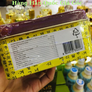 Viên đạm Sâm Nhung Linh Chi Hàn Quốc 60 viên cao cấp