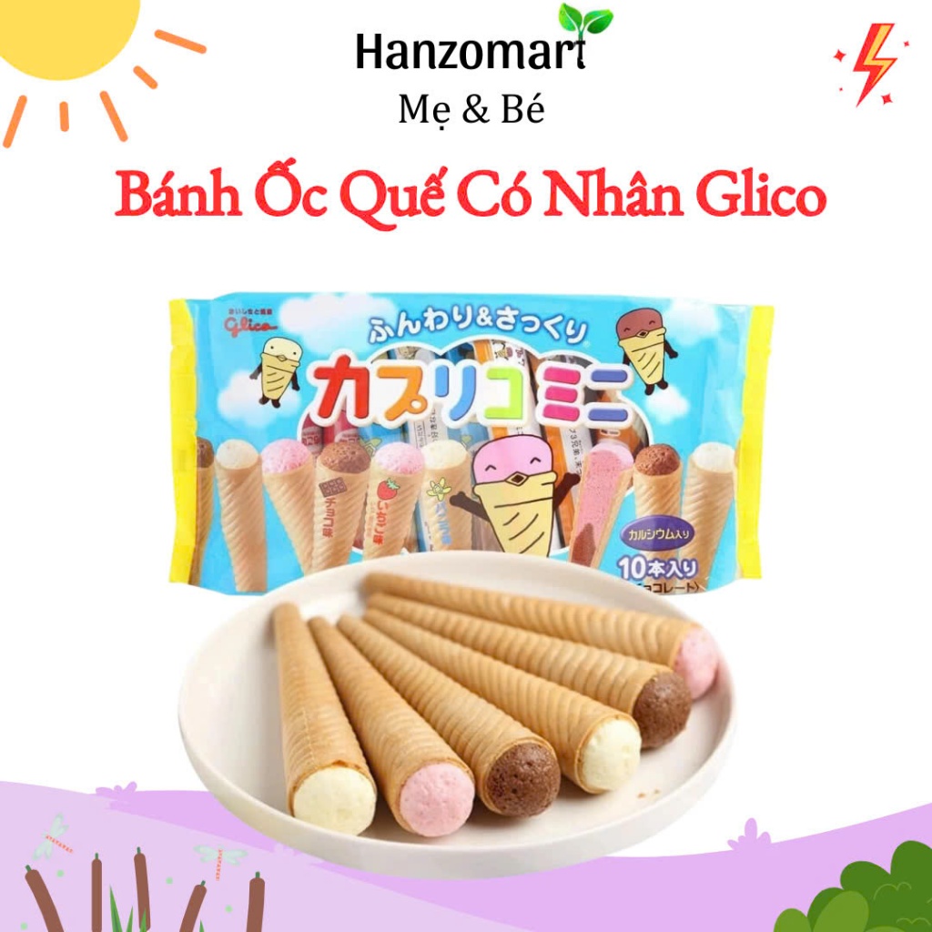 Bánh Ăn Dặm Glico 10 cây ốc quế (Nhật Bản) 1y+