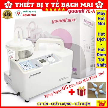 MÁY HÚT MŨI, HÚT DỊCH , HÚT ĐỜM 1 BÌNH YUWELL 7E-A + Tặng 05 Đầu Hút Mũi