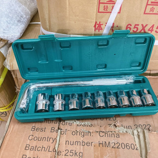 Bộ khẩu tuýp E 10 chi tiết cỡ lắp khẩu 1/2" KÈM tay vặn, E8-E24