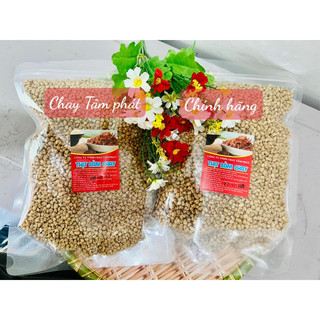 1KG THỊT BẰM CHAY TÂM PHÁT / Công nghệ nhật bản