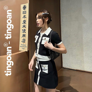 SET ÁO + CHÂN VÁY CHOI Y TOP TÍ NGOAN (NEWTAG)
