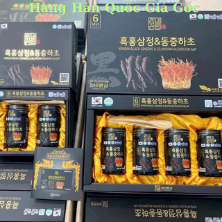 [HÀNG MỚI VỀ] Cao Hắc Sâm Đông Trùng Hạ Thảo Hàn Quốc Cô Đặc 100%, Hộp 4 Lọ x 240gr