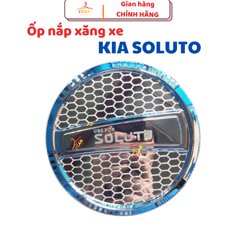 Ốp nắp bình xăng, bình dầu xe Kia Soluto 2019 - 2025 Nhựa ABS mạ crom cao cấp