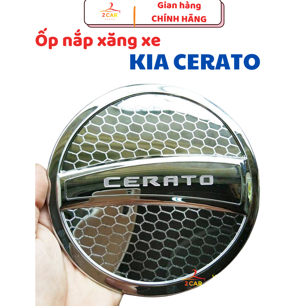 Ốp Nắp Bình Xăng Xe Kia Cerato 2014-2018, chất liệu nhựa ABS mạ crom cao cấp