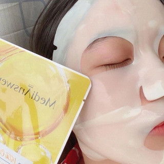 [Medianswer] Mặt Nạ Thạch Collagen Medi Answer Collagen Mask
