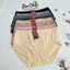 Quần Lót Nữ Cạp Cao Ôm Bụng Thun Lạnh Cao Cấp Thiên Phát Size 60-75 ký Ren Hoa Chất Vải Mát, Co Giãn Tốt