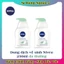 Dung dịch vệ sinh Nivea intimo của Đức