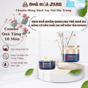KEM QINGLING CHỐNG GIÀ XÓA NẾP NHĂN CHỐNG CHẢY XỆ - NÂNG CƠ SĂN CHẮC - TRẺ HÓA DA - SE KHIT LỖ CHÂN LÔNG - Nhà Của Jang