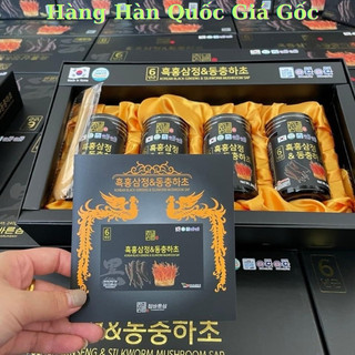 [HÀNG MỚI VỀ] Cao Hắc Sâm Đông Trùng Hạ Thảo Hàn Quốc Cô Đặc 100%, Hộp 4 Lọ x 240gr