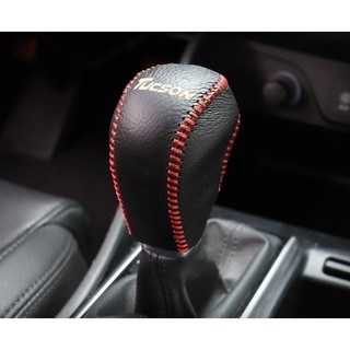 Bao da bọc cần số các đời xe Santafe đời từ 2013 - 2018 , khách hàng chú ý nhắn shop tến xe đời xe nhé