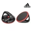 Dụng Cụ Chống Đẩy, Hít Đất Chính Hãng ADIDAS ADAC-11401 Swivel Push Up Bars (1 Cặp) - Hít Đất Xoay