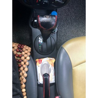 Bọc cần số phanh tay Daewoo Matiz số tự động các đời xe từ 1998 - 2008 da bò thật( Khách nhắn shop xin tên xe, đời xe)