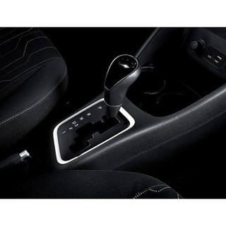 Bọc cần số, phanh tay các đời xe Kia Morning số tự động đời 2011 -> 2020 ( Khách hàng nhắn shop tên xe, đời xe cụ thể)