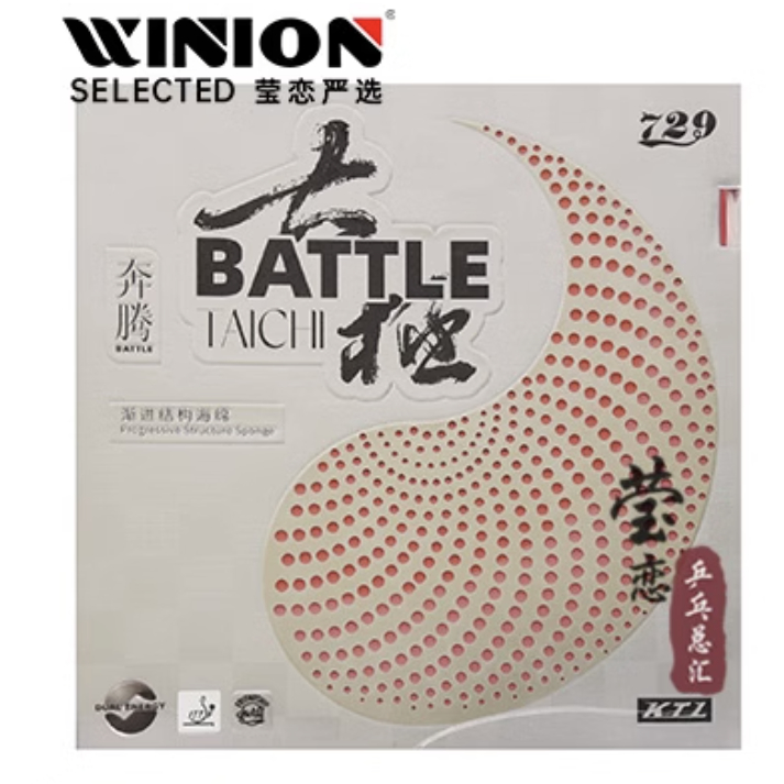 Mặt vợt bóng bàn 729 Battle Taichi giá tốt