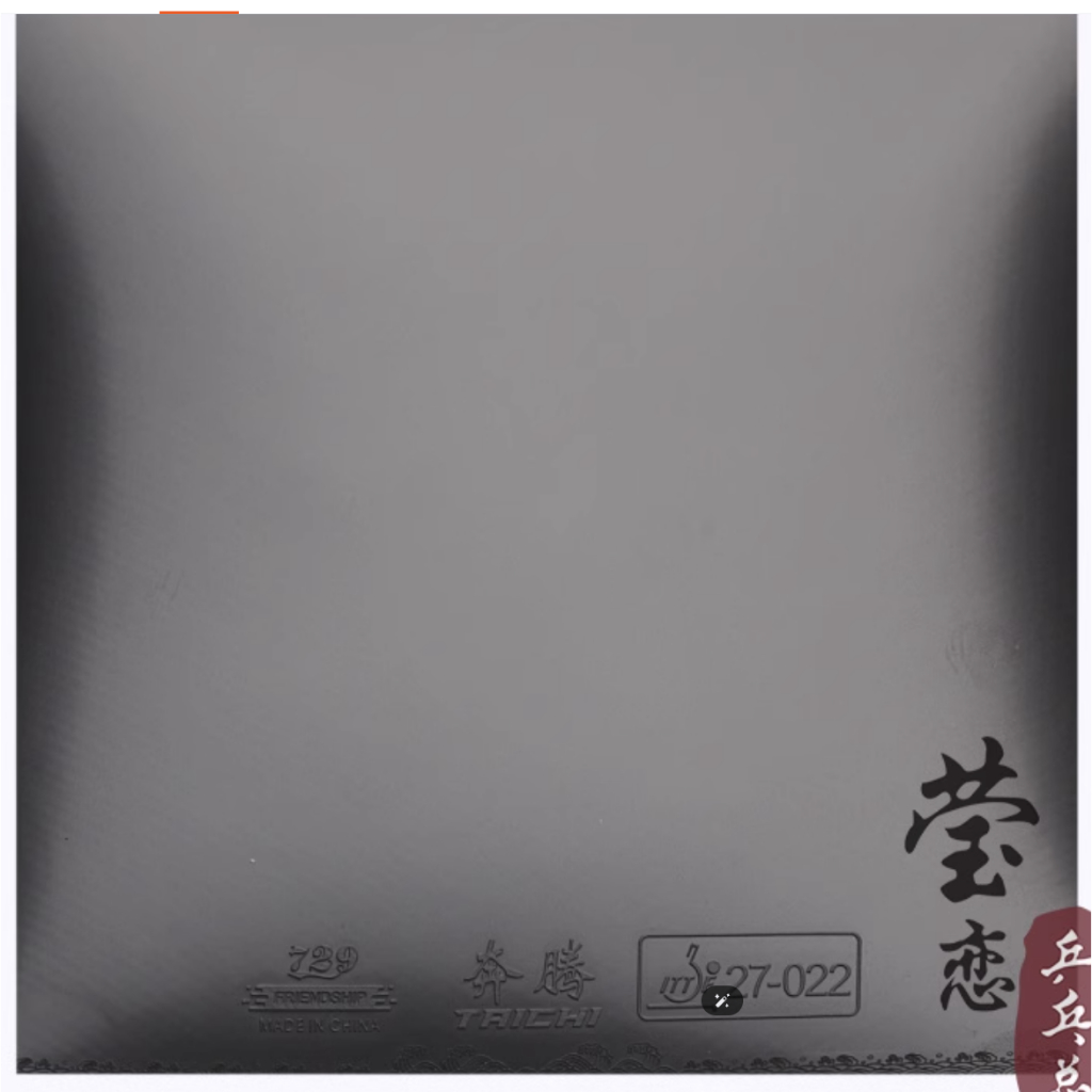 Mặt vợt bóng bàn 729 Battle Taichi giá tốt
