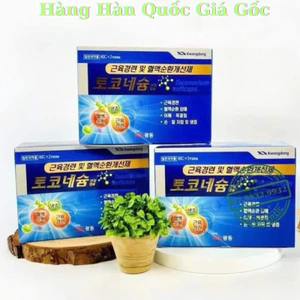 Viên Chống Tê Bì Chân Tay Kwangdong Hàn Quốc, Hộp 120 Viên, trumsihanghanquoc