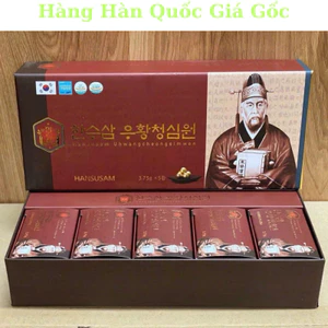 An Cung Thanh Tâm Hoàn Hansusam Hàn Quốc, Hộp 5 Viên * 3.75g, Ngừa Tai Biến, Đột Quỵ, Ổn Định Huyết Áp