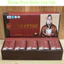 An Cung Thanh Tâm Hoàn Hansusam Hàn Quốc, Hộp 5 Viên * 3.75g, Ngừa Tai Biến, Đột Quỵ, Ổn Định Huyết Áp