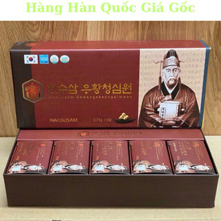 [ Chính Hãng ] An Cung Thanh Tâm Hoàn Hansusam Hàn Quốc, Hộp 5 Viên * 3.75g, Ngừa Tai Biến, Đột Quỵ, Ổn Định Huyết Áp