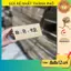 Combo 20 thùng G5 8x8x12 giấy carton gói hàng Everest