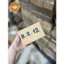 Combo 20 thùng G5 8x8x12 giấy carton gói hàng Everest