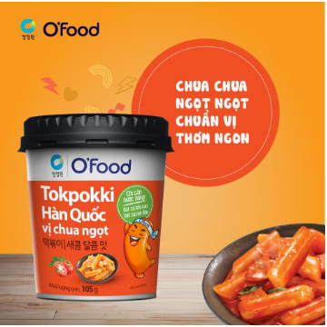 Combo 2 hộp tokbokki O'food 105g đủ 5 vị