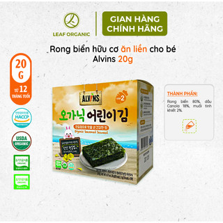 Rong biển hữu cơ ăn liền và tách muối cho bé Alvins