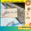 Hộp giấy P10 size 10x10x12 cm, thùng carton gói hàng Everest