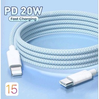 Cáp sạc 20w dây bọc bù siêu bền, sạc đủ dòng