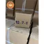 Combo 20 thùng G15 12x7x8 giấy carton gói hàng Everest