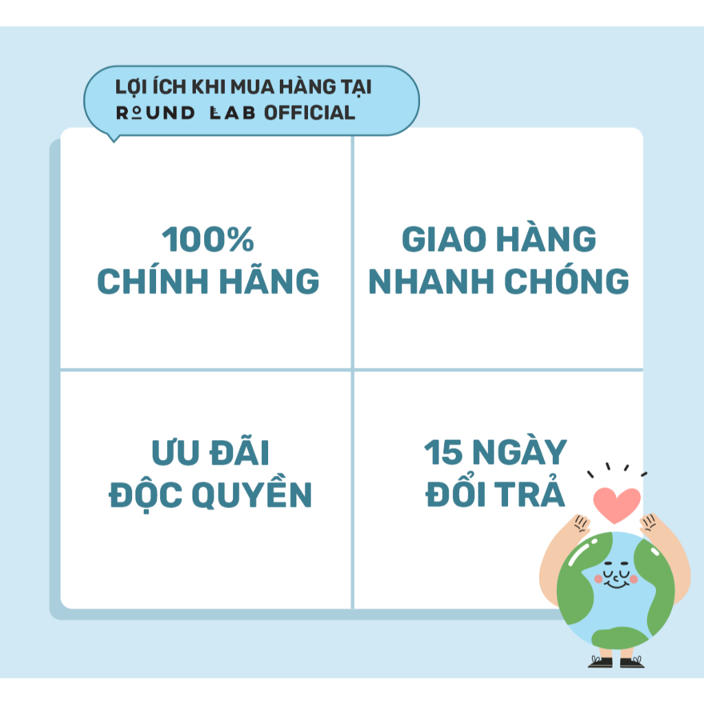 Ảnh Mặt nạ Round Lab dưỡng da bất kỳ 3