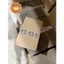 Hộp giấy P20 size 12x12x12 cm, thùng carton gói hàng Everest