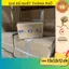 Hộp giấy P29 size 15x12x12 cm, thùng carton gói hàng Everest