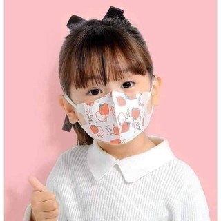 [ Set 100 chiec] Khẩu Trang 5D Trẻ Em Mask (3-9 tuổi) Túi Zip. Kháng khuẩn. Thoáng Khí. Chống Tia UV An Toàn Cho Bé.