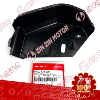 Nắp Che Bình Nước Phụ (Mát) AB 2022 - 2026+, AirBlade 160, Air Blade 125 80102-K2Z-V00 Chính Hãng - ZZM