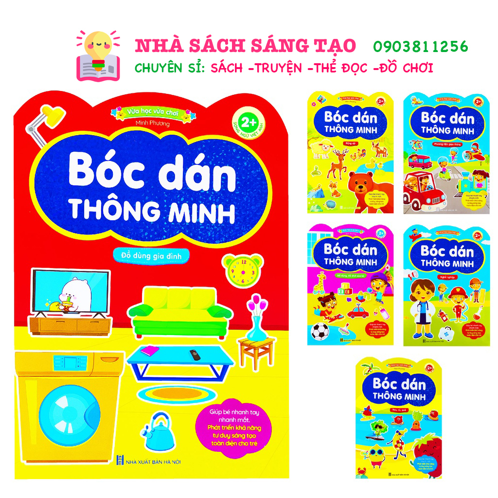 Ảnh sách - bóc dán thông minh song ngữ việt anh dành cho trẻ từ 2-6 tuổi (bộ 6 cuốn) - sticker Bóc Dán 1