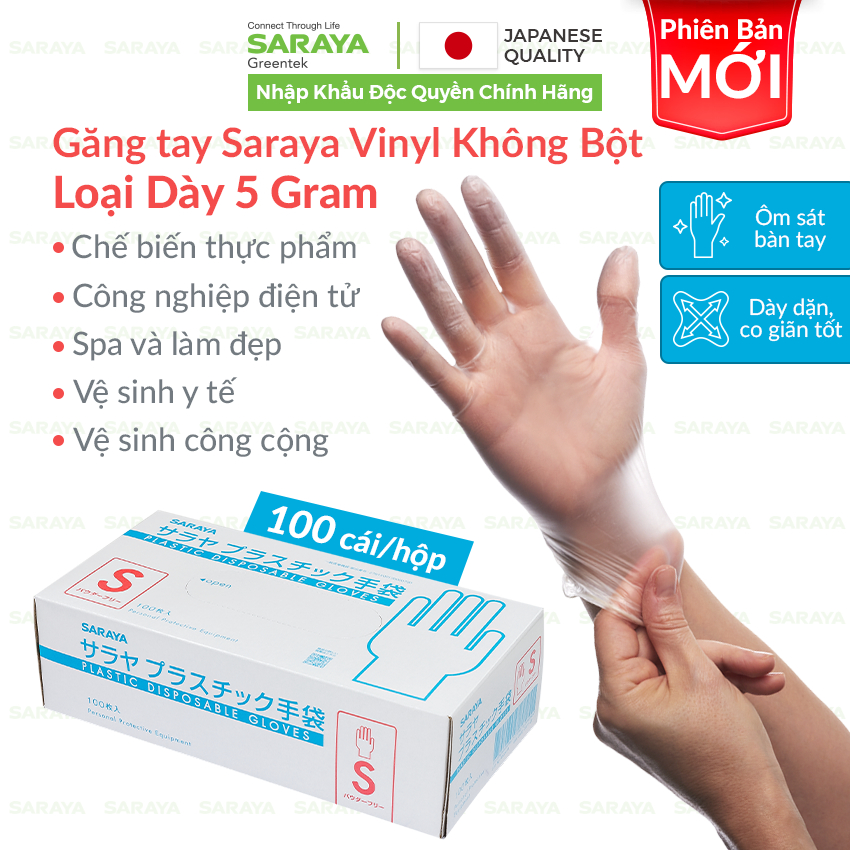 Ảnh Găng tay Saraya Vinyl Không Bột trong suốt loại dày 5gram, dùng chế biến thực phẩm, vệ sinh - 100 cái/hộp 2