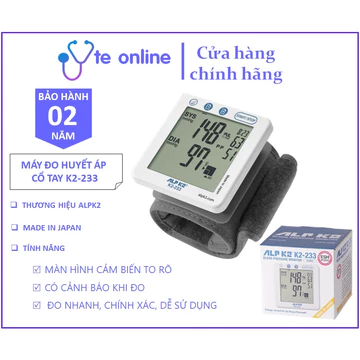 Máy đo huyết áp cổ tay ALPK2 - Model : K2-233 | Điện Tử, Đo Nhanh, Chính Xác, Dễ Sử Dụng