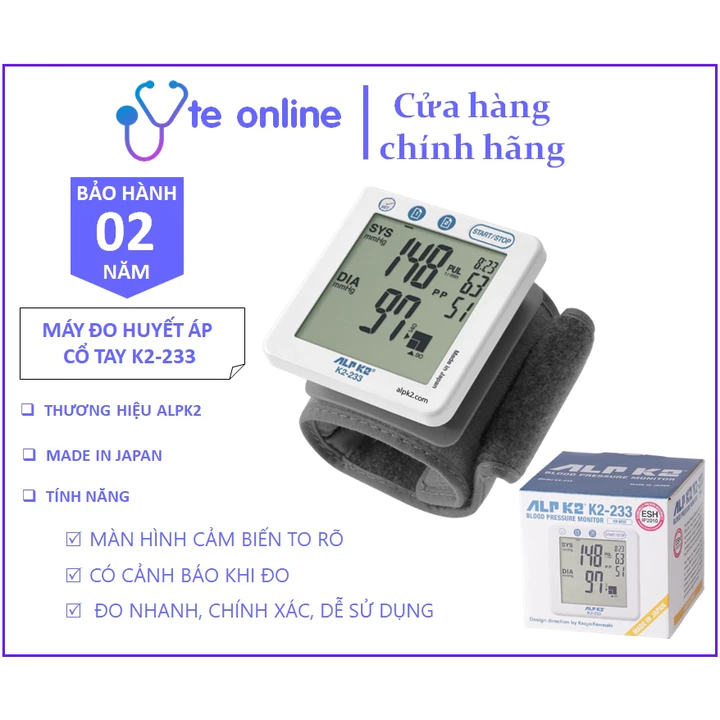 Máy đo huyết áp cổ tay ALPK2 - Model : K2-233 | Điện Tử, Đo Nhanh, Chính Xác, Dễ Sử Dụng