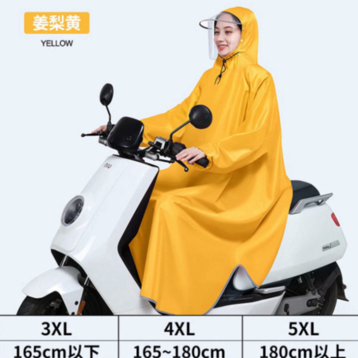 Áo mưa đi xe toàn thân có kính chắn nước phong cách Nhật Bản mới cao cấp tiện dụng an toàn