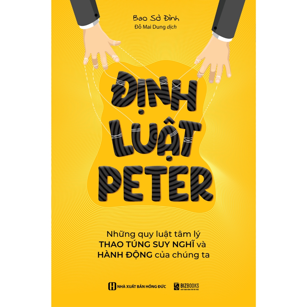 Sách Định Luật Peter Những Quy Luật Tâm Lý Thao Túng Suy Nghĩ Và Đàn Ông Sao Hỏa Đàn Bà Sao Kim