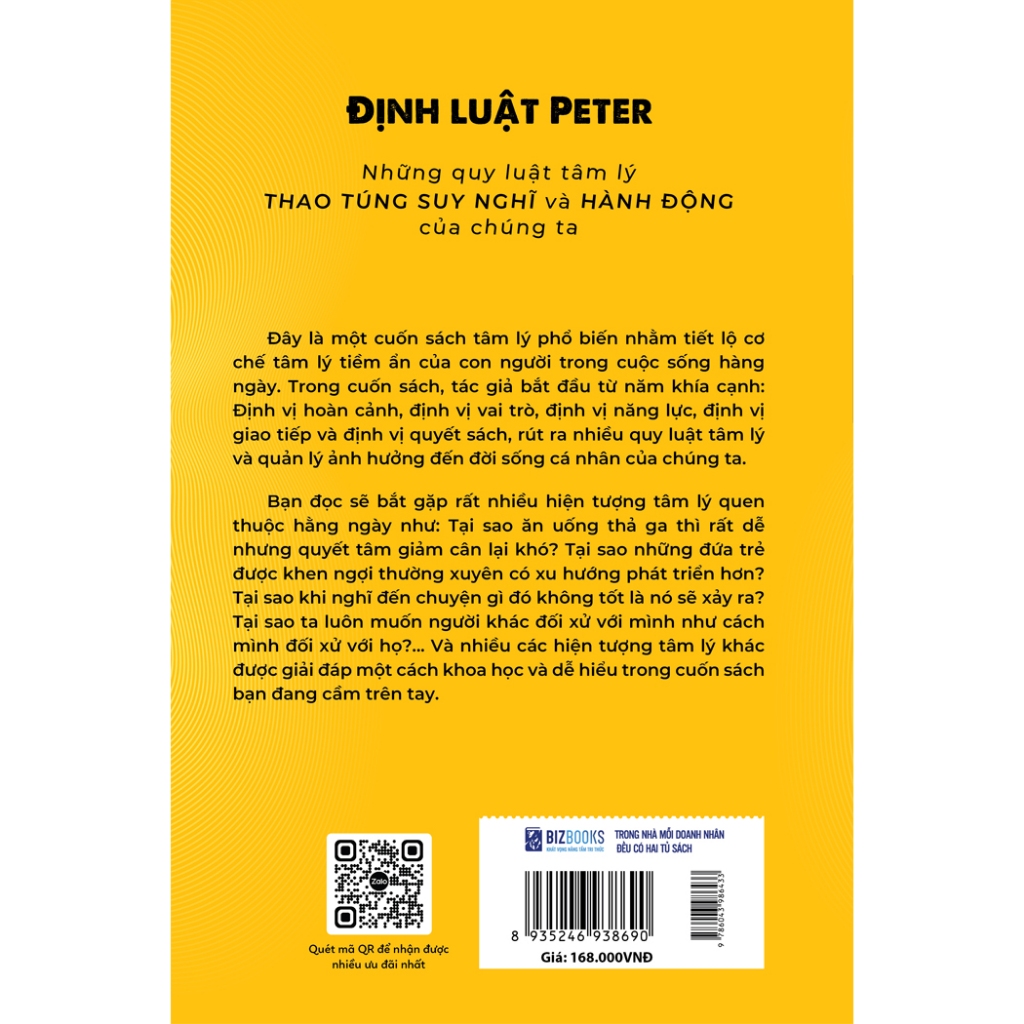 Sách Định Luật Peter Những Quy Luật Tâm Lý Thao Túng Suy Nghĩ Và Đàn Ông Sao Hỏa Đàn Bà Sao Kim