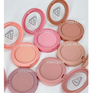 Phấn Má Hồng 3CE StyleAnanda Mood Recipe Face Blush Rose Beige Mono Pink Peach Splash New Take Mới