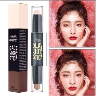 Bút Tạo Khối 2 đầu Tự Nhiên Mềm Mịn Lâu Trôi Nội Địa CONTOUR HIGHLIGHTER BLUSHER