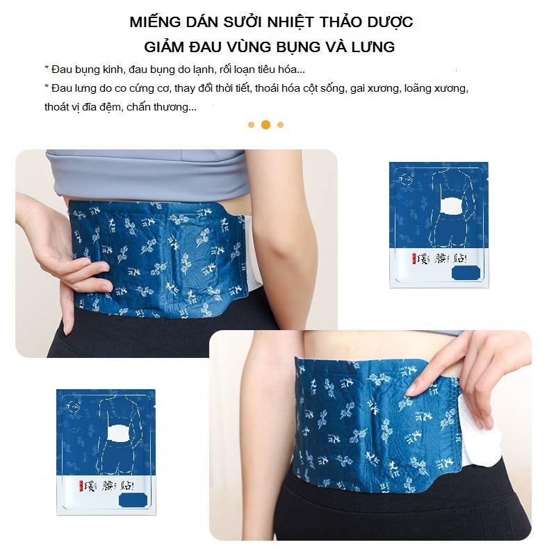 Giảm đau bụng kinh, đau bụng do lạnh, rối loạn tiêu hóa, giảm vòng eo,... miếng dán sưởi nhiệt thảo dược (loại to)
