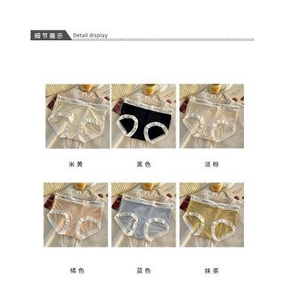 QUẦN LÓT SU FASHION MẪU MỚI MS362