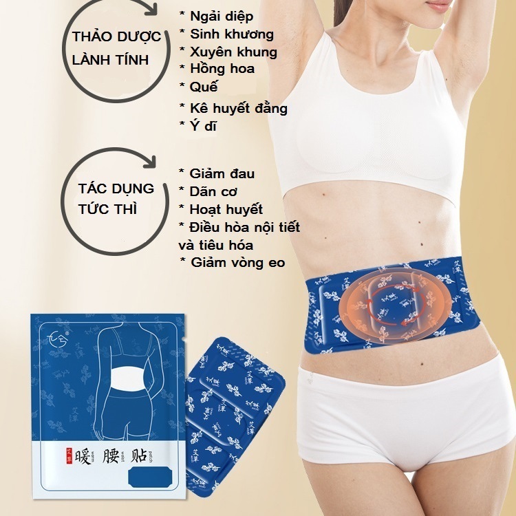 Giảm đau bụng kinh, đau bụng do lạnh, rối loạn tiêu hóa, giảm vòng eo,... miếng dán sưởi nhiệt thảo dược (loại to)