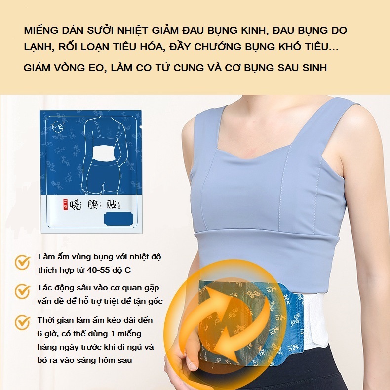 Giảm đau bụng kinh, đau bụng do lạnh, rối loạn tiêu hóa, giảm vòng eo,... miếng dán sưởi nhiệt thảo dược (loại to)