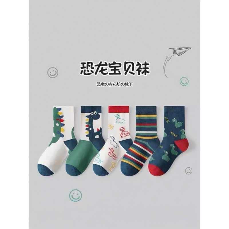 SÉT 5 ĐÔI TẤT KHUNG LONG KẺ XANH TE60